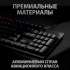 Клавиатура Logitech G513 Tactile (GX Brown switches),  USB, c подставкой для запястий, заводское нанесение кириллицы, черный [920-009329]
